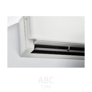 Daikin Stylish Nepura õhk-õhk soojuspump