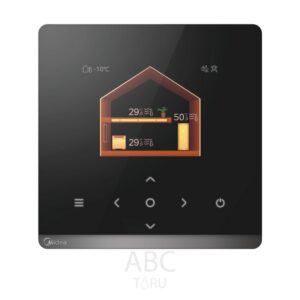 Midea M Thermal Nature Heat õhk-vesi soojuspump (monoblokk)